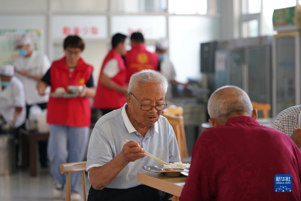 澳门威斯尼斯人计划