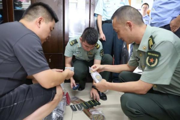 手机免费玩大型端游软件